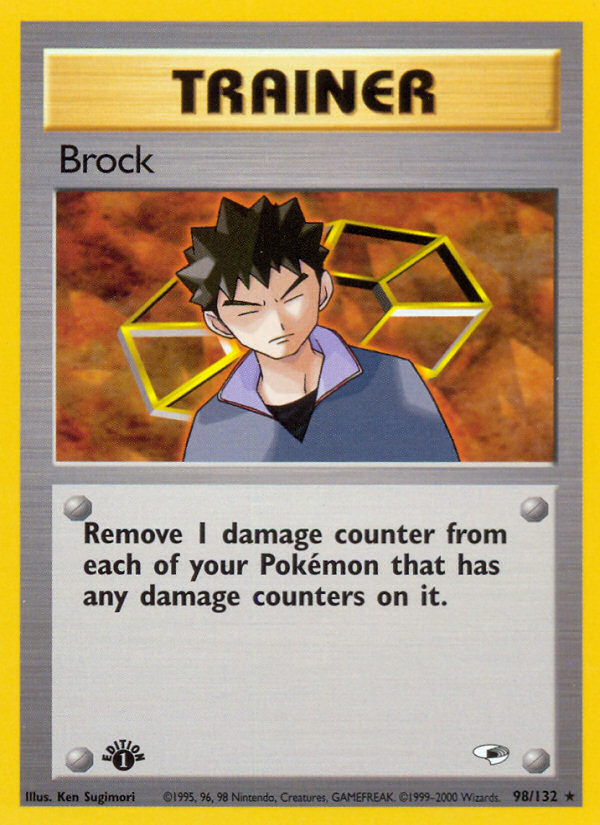 Brock (98/132) [Gym Heroes 1st Edition] | Golgari Games