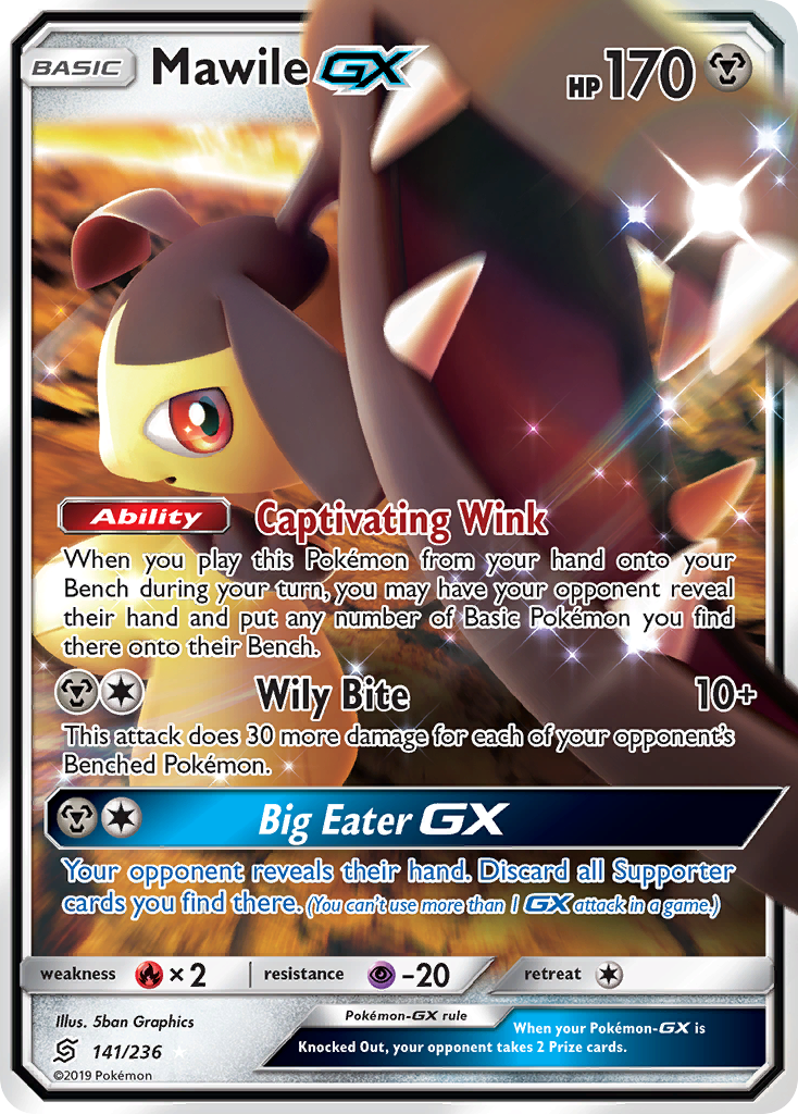 Mawile GX (141/236) [Sun & Moon: Unified Minds] | Golgari Games