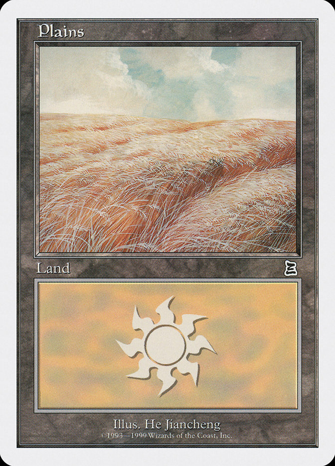 Plains (131) [Battle Royale] | Local Legends