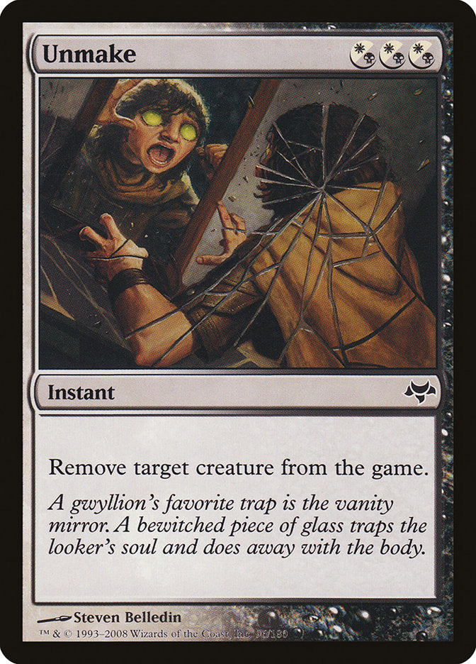 Unmake [Eventide] | Local Legends