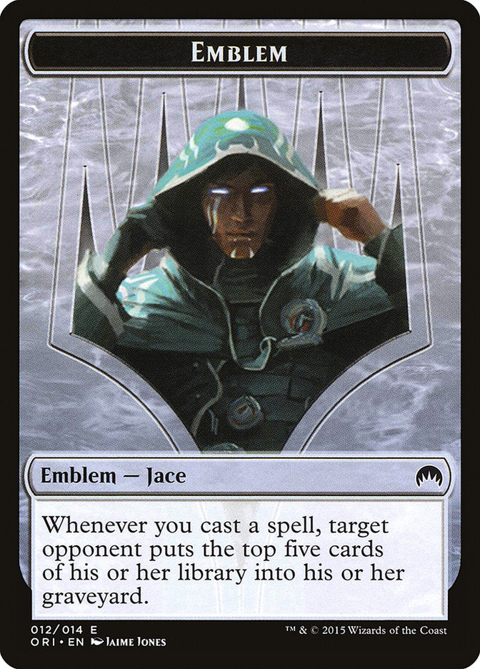 Jace, Telepath Unbound Emblem [Magic Origins Tokens] | Golgari Games