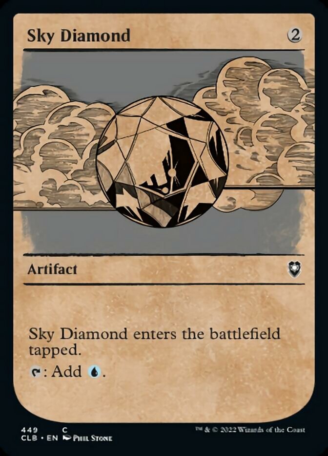 Sky Diamond (Showcase) [Commander Legends: Battle for Baldur's Gate] | Golgari Games