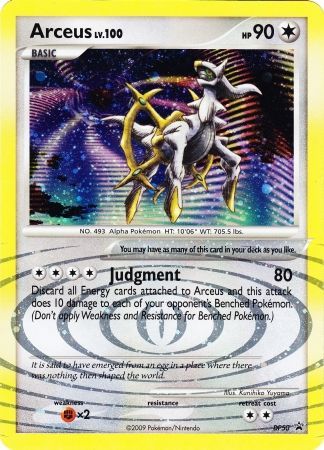 Arceus (DP50) (Jumbo Card) [Diamond & Pearl: Black Star Promos] | Golgari Games