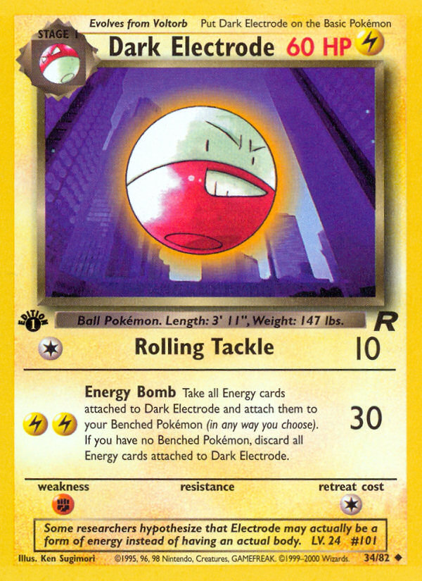 Dark Electrode (34/82) [Team Rocket 1st Edition] | Golgari Games