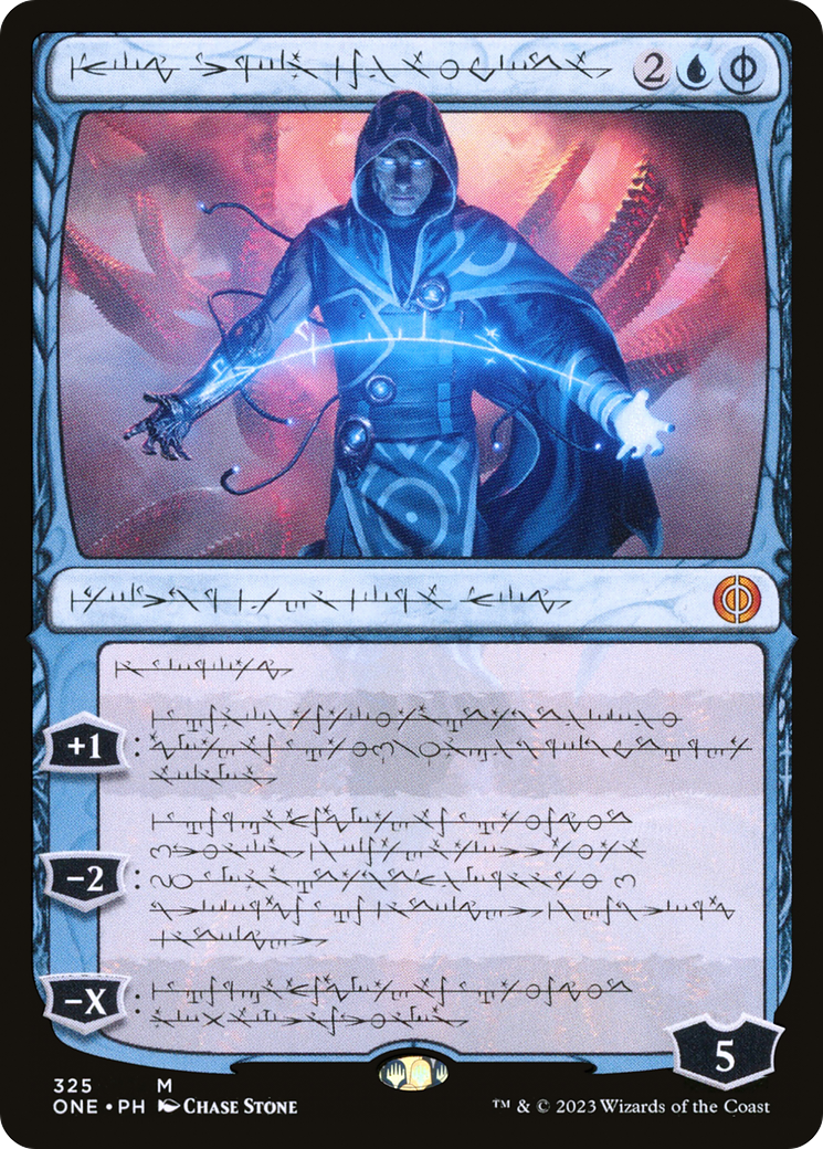 Jace, the Perfected Mind (Phyrexian) [Phyrexia: All Will Be One] | Golgari Games