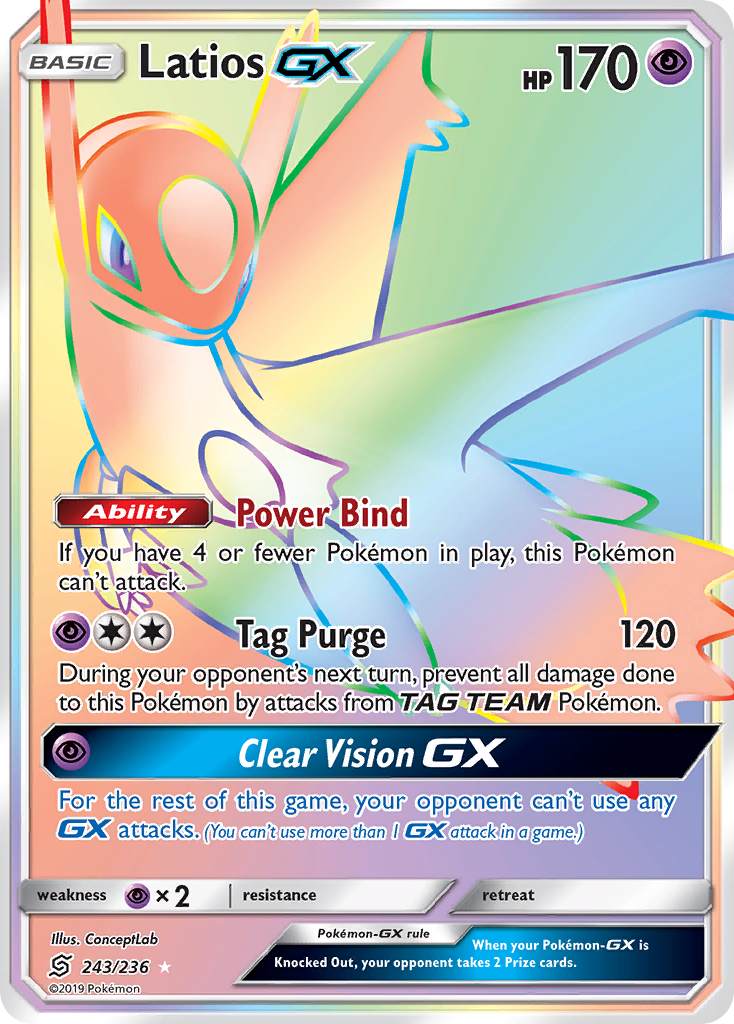 Latios GX (243/236) [Sun & Moon: Unified Minds] | Golgari Games