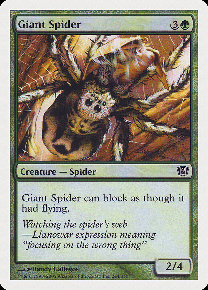 Giant Spider [Ninth Edition] | Golgari Games