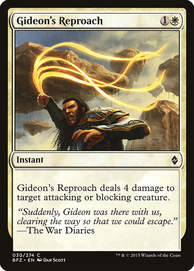 Gideon's Reproach [Battle for Zendikar] | Golgari Games