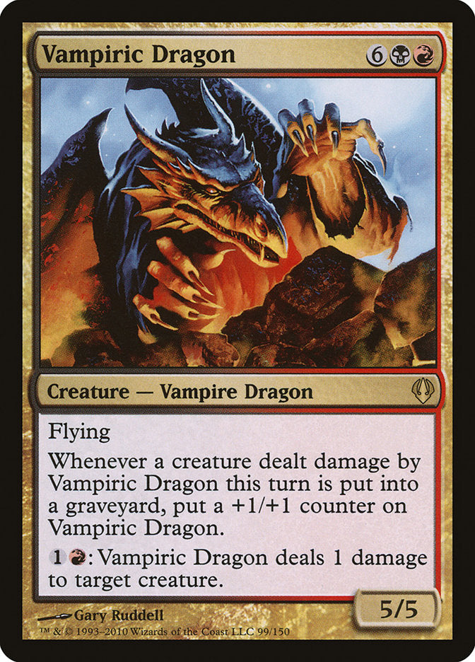 Vampiric Dragon [Archenemy] | Golgari Games