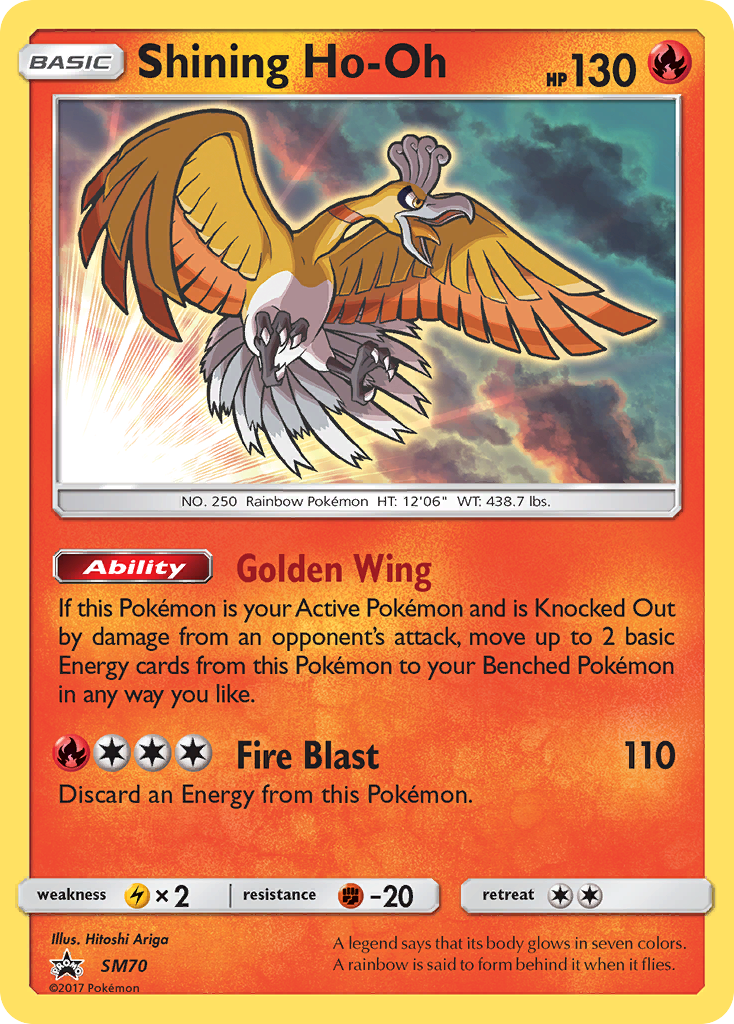 Shining Ho-Oh (SM70) [Sun & Moon: Black Star Promos] | Golgari Games