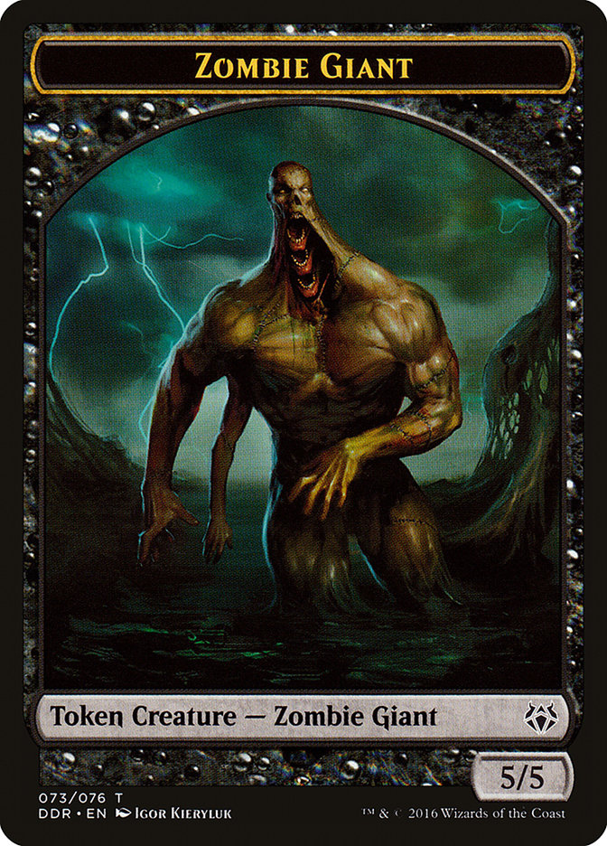 Zombie Giant Token [Duel Decks: Nissa vs. Ob Nixilis] | Golgari Games