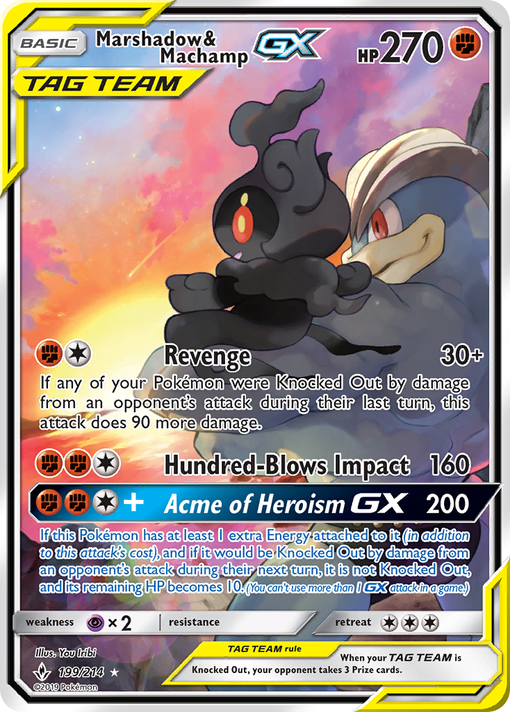 Marshadow & Machamp GX (199/214) [Sun & Moon: Unbroken Bonds] | Golgari Games