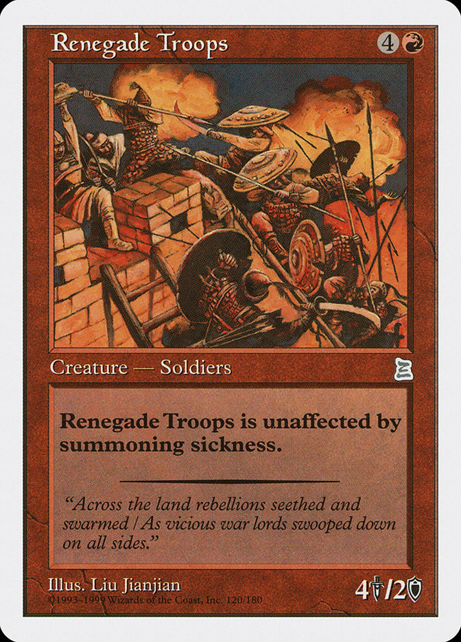 Renegade Troops [Portal Three Kingdoms] | Local Legends