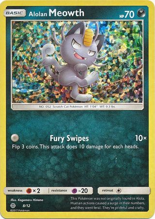 Alolan Meowth (8/12) [McDonald's Promos: 2017 Collection] | Golgari Games