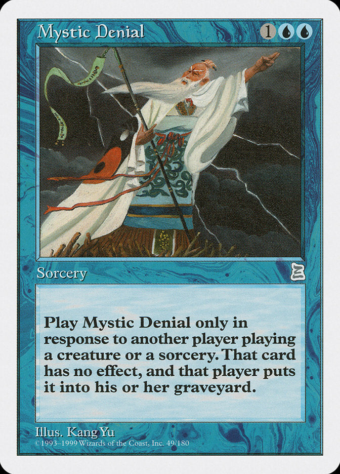 Mystic Denial [Portal Three Kingdoms] | Local Legends