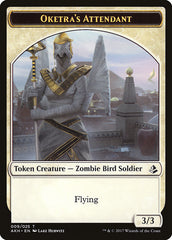 Oketra's Attendant // Beast Double-sided Token [Amonkhet Tokens] | Local Legends