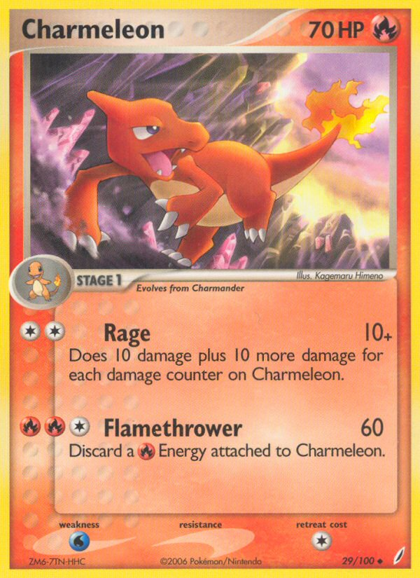 Charmeleon (29/100) [EX: Crystal Guardians] | Golgari Games