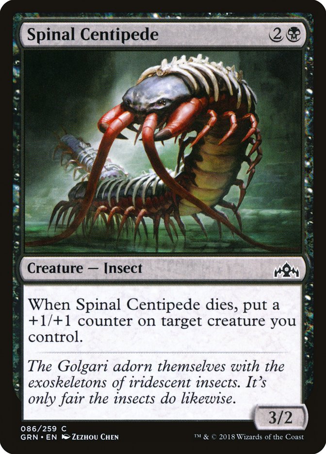 Spinal Centipede [Guilds of Ravnica] | Local Legends