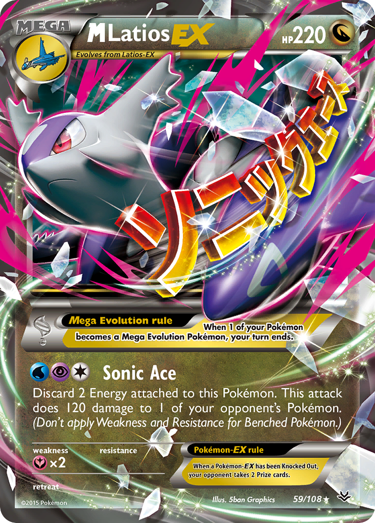 M Latios EX (59/108) [XY: Roaring Skies] | Golgari Games