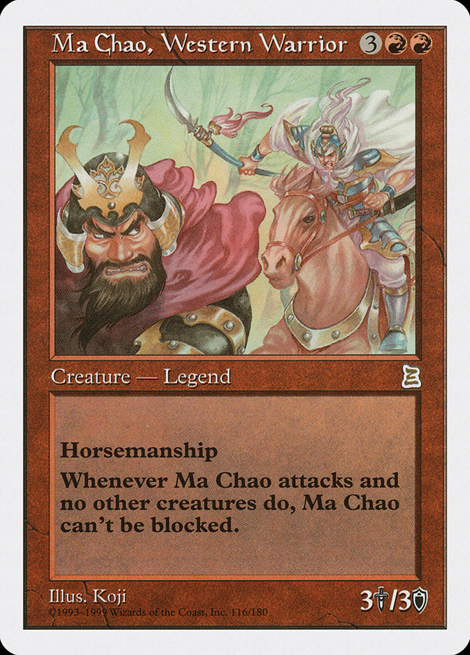 Ma Chao, Western Warrior [Portal Three Kingdoms] | Golgari Games