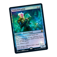 Innistrad: Midnight Hunt - Bundle | Local Legends