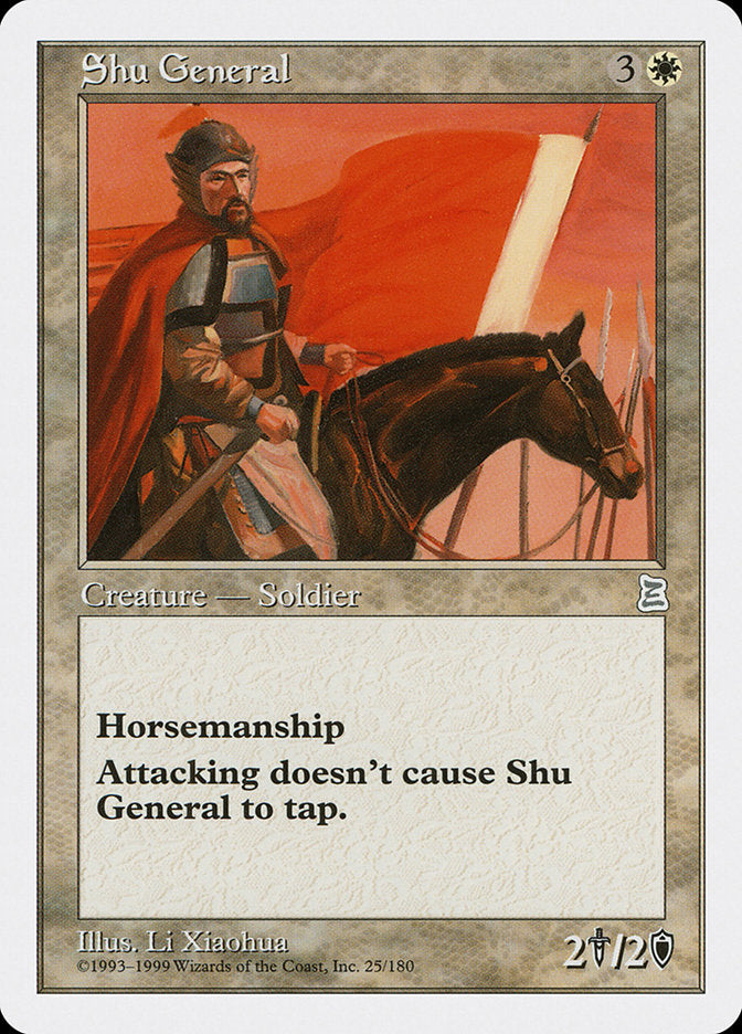 Shu General [Portal Three Kingdoms] | Local Legends