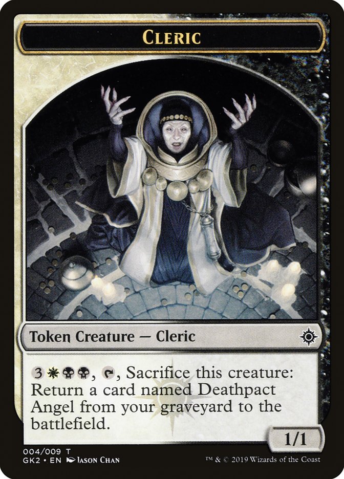 Cleric // Treasure Double-sided Token [Ravnica Allegiance Guild Kit Tokens] | Golgari Games