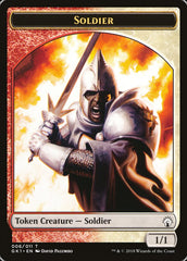 Soldier // Goblin Double-sided Token [Guilds of Ravnica Guild Kit Tokens] | Golgari Games