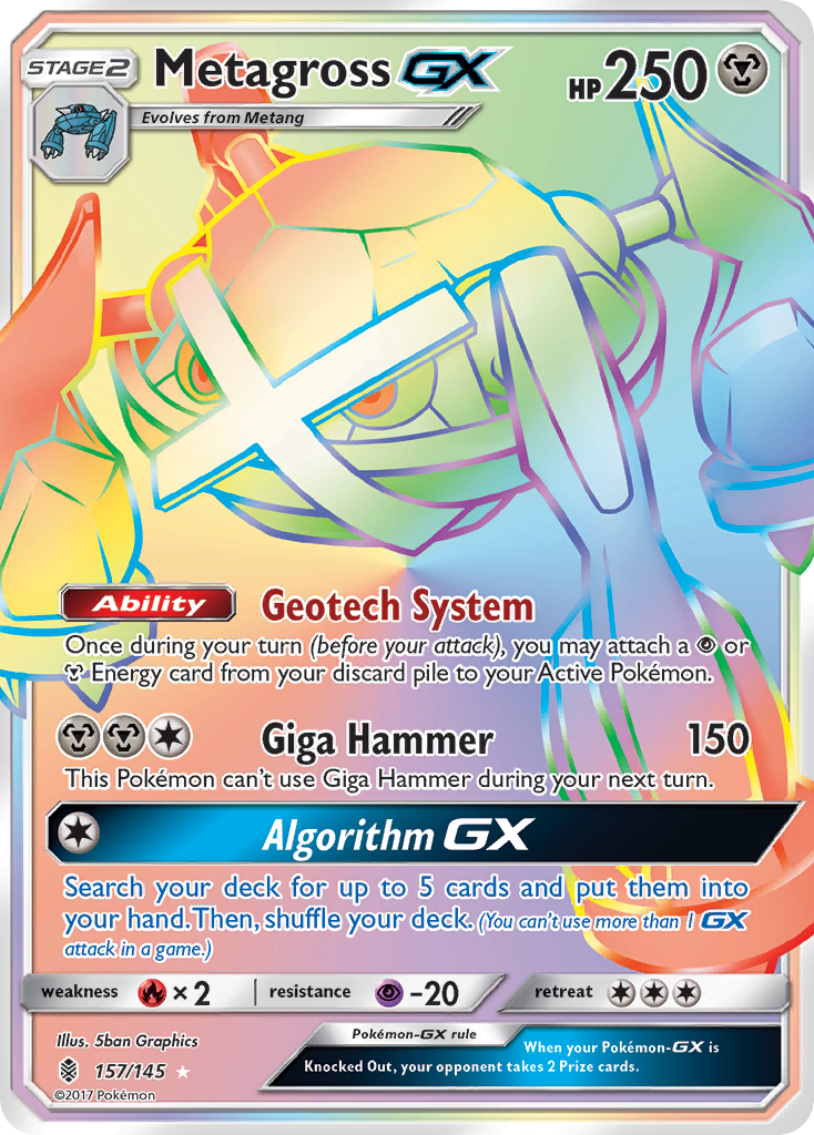 Metagross GX (157/145) [Sun & Moon: Guardians Rising] | Golgari Games