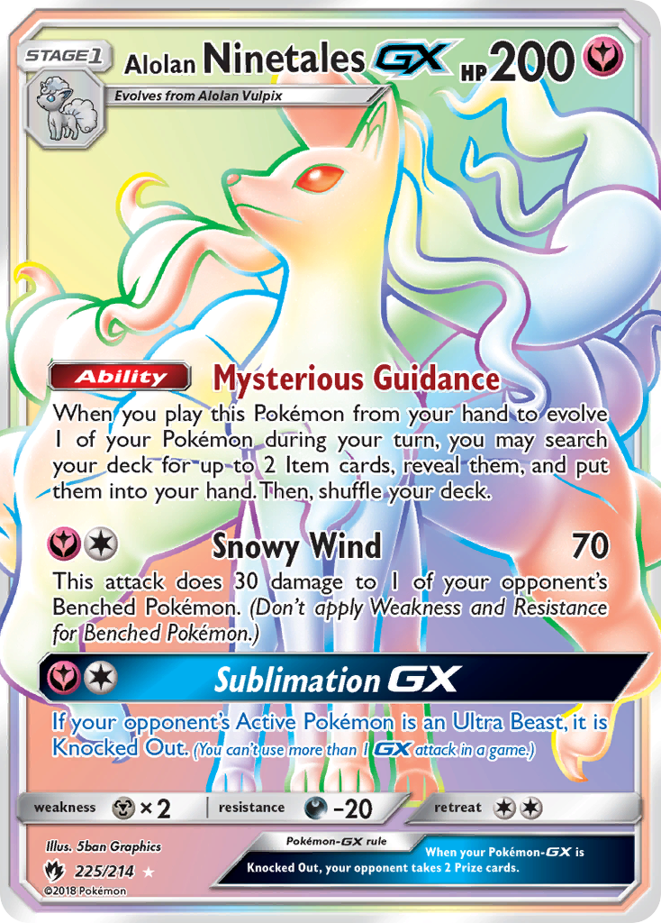 Alolan Ninetales GX (225/214) [Sun & Moon: Lost Thunder] | Golgari Games