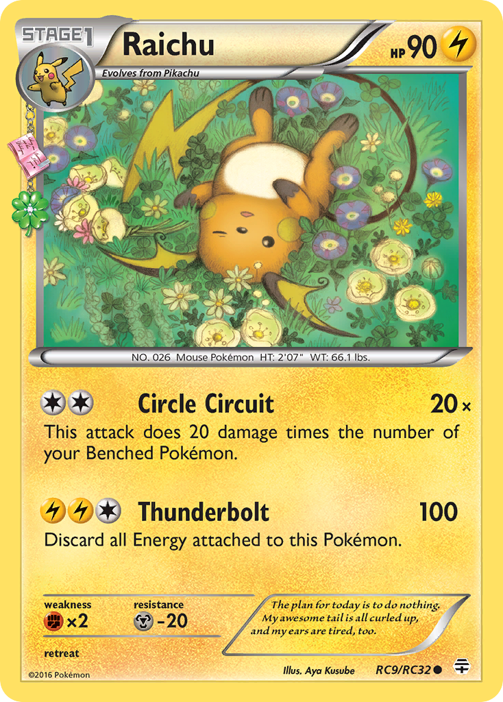 Raichu (RC9/RC32) [XY: Generations] | Golgari Games