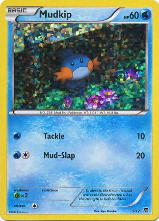 Mudkip (5/12) [McDonald's Promos: 2015 Collection] | Golgari Games