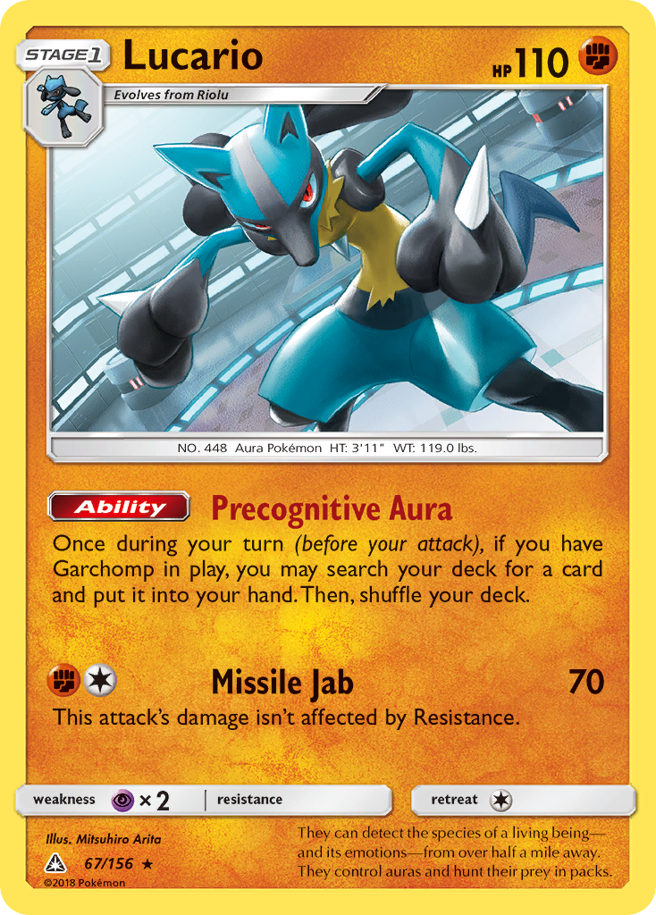 Lucario (67/156) [Sun & Moon: Ultra Prism] | Golgari Games