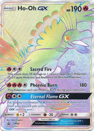 Ho-Oh GX (SM80) (Jumbo Card) [Sun & Moon: Black Star Promos] | Golgari Games