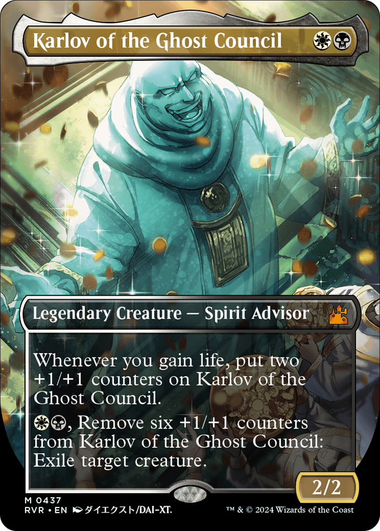 Karlov of the Ghost Council (Anime Borderless) [Ravnica Remastered] | Local Legends