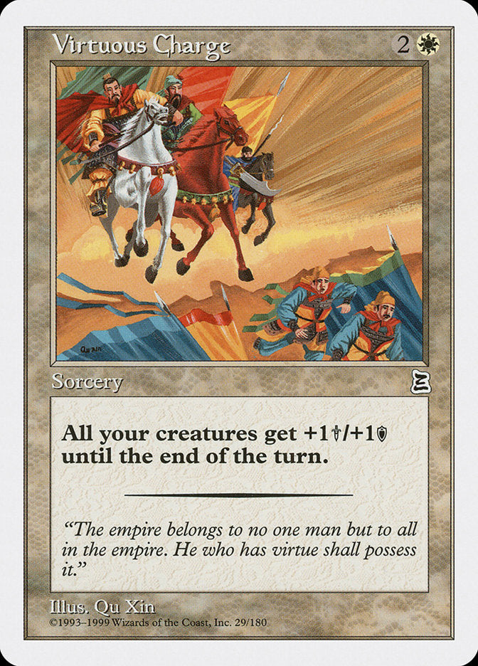 Virtuous Charge [Portal Three Kingdoms] | Local Legends
