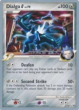 Dialga G LV.79 (7/127) (LuxChomp of the Spirit - Yuta Komatsuda) [World Championships 2010] | Local Legends