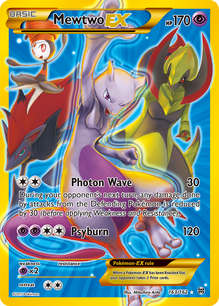 Mewtwo EX (163/162) [XY: BREAKthrough] | Golgari Games