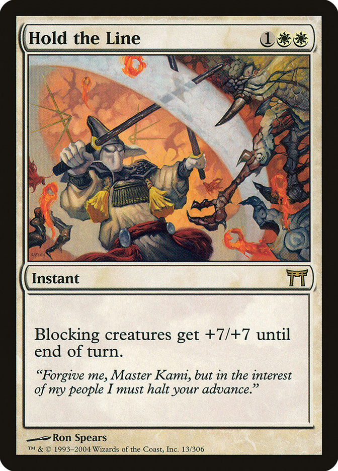 Hold the Line [Champions of Kamigawa] | Local Legends