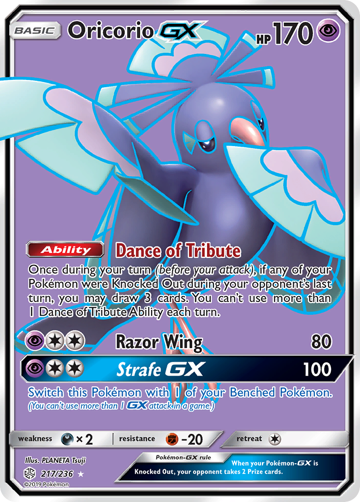 Oricorio GX (217/236) [Sun & Moon: Cosmic Eclipse] | Golgari Games