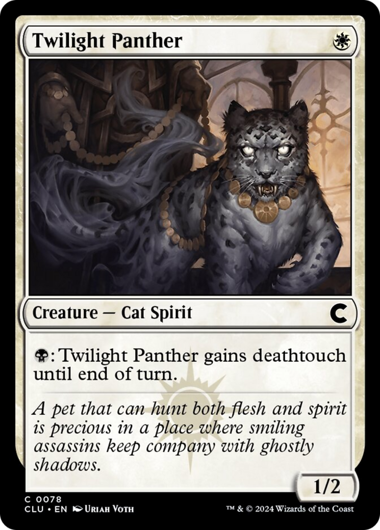 Twilight Panther [Ravnica: Clue Edition] | Local Legends