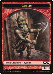 Knight // Goblin Double-sided Token (Game Night) [Core Set 2019 Tokens] | Local Legends