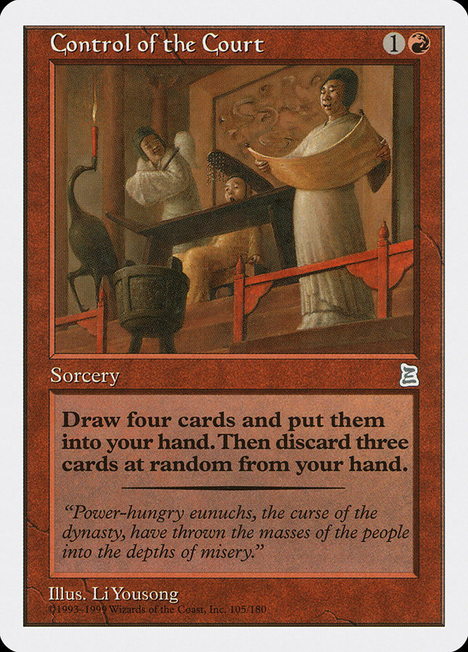 Control of the Court [Portal Three Kingdoms] | Local Legends