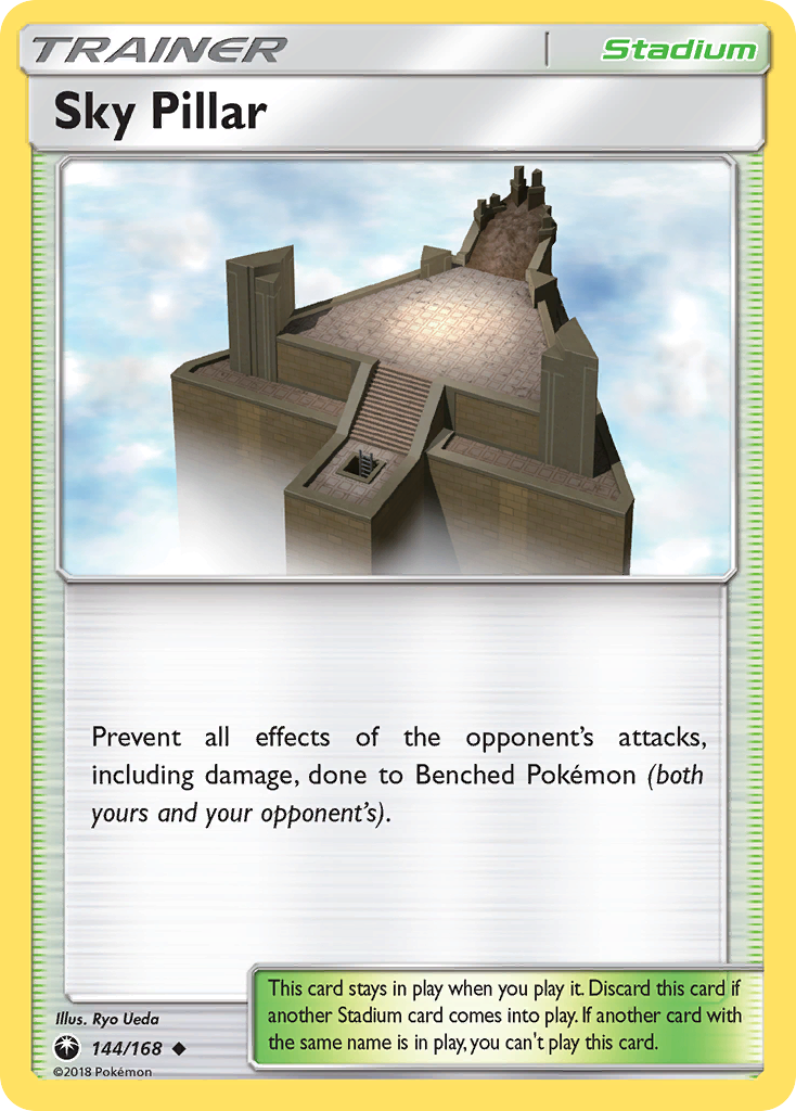 Sky Pillar (144/168) [Sun & Moon: Celestial Storm] | Golgari Games