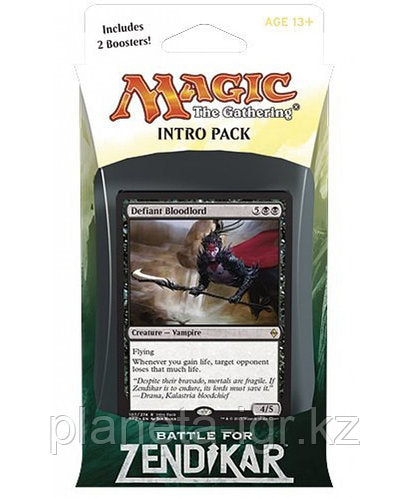 Battle for Zendikar - Intro Pack (Call of Blood) | Local Legends
