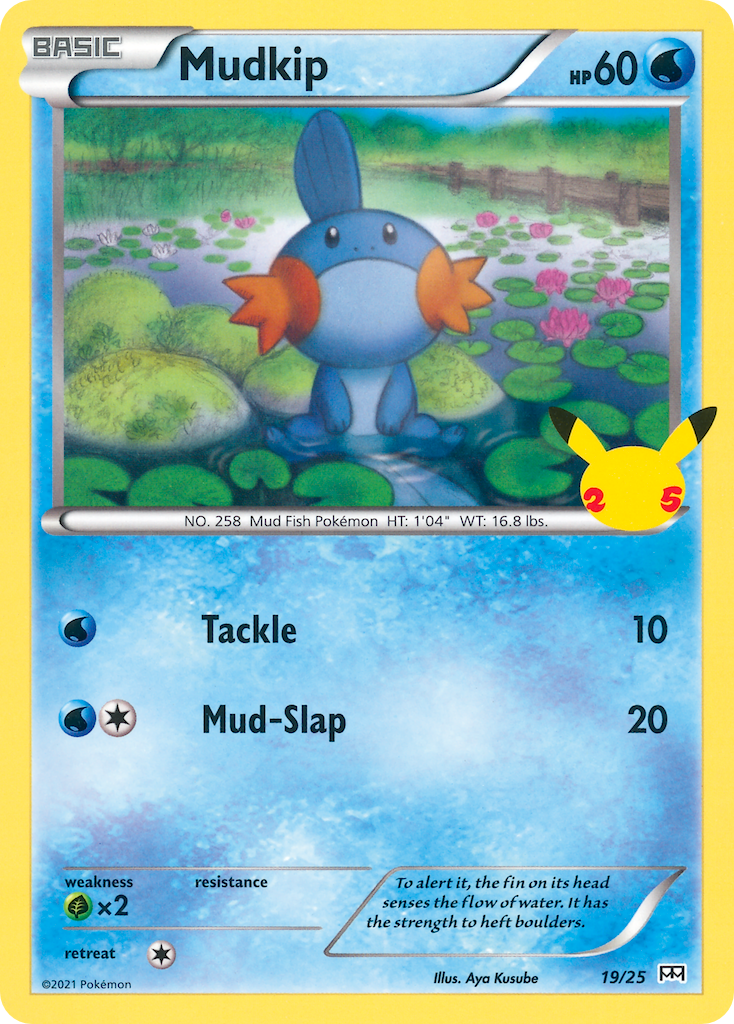 Mudkip (19/25) [McDonald's 25th Anniversary] | Golgari Games