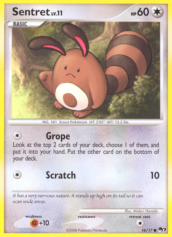 Sentret (16/17) [POP Series 7] | Golgari Games