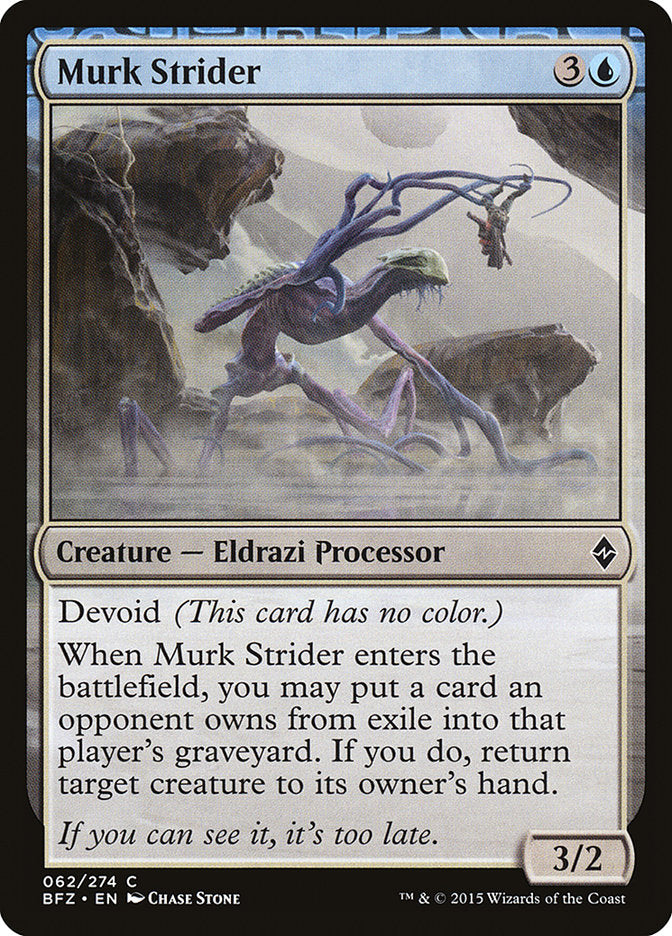 Murk Strider [Battle for Zendikar] | Golgari Games