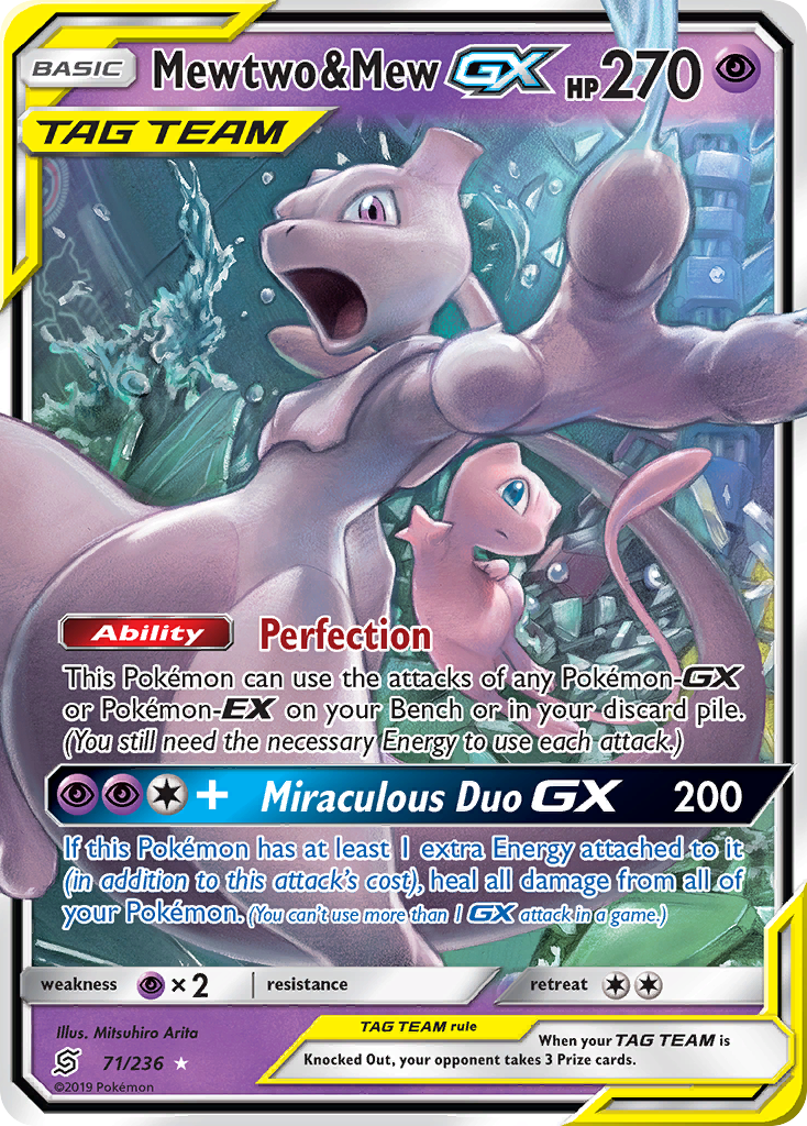 Mewtwo & Mew GX (71/236) [Sun & Moon: Unified Minds] | Golgari Games