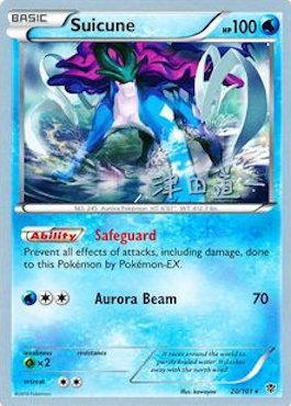 Suicune (20/101) (Crazy Punch - Michikazu Tsuda) [World Championships 2014] | Golgari Games